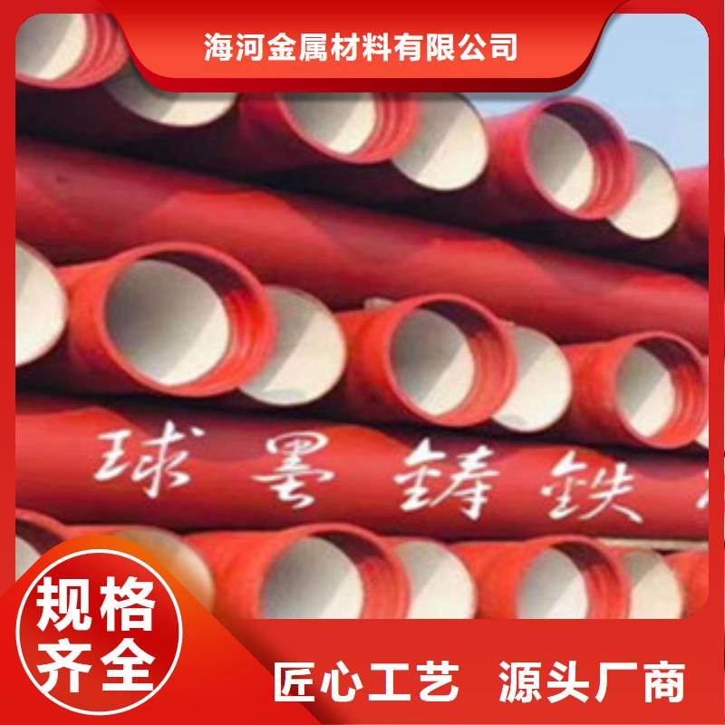 球墨铸铁管防沉降铸铁井盖质量无忧