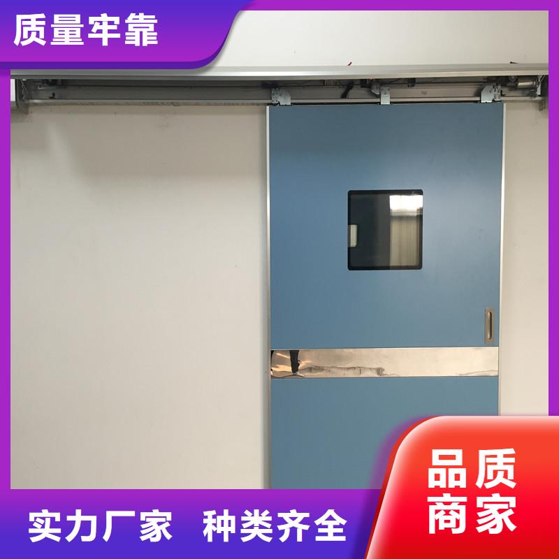 【铅门】,铅板产品细节 誉恒射线防护器材(东莞市分公司)