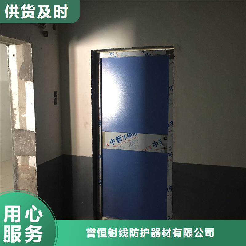供应批发核医学辐射防护门-品牌