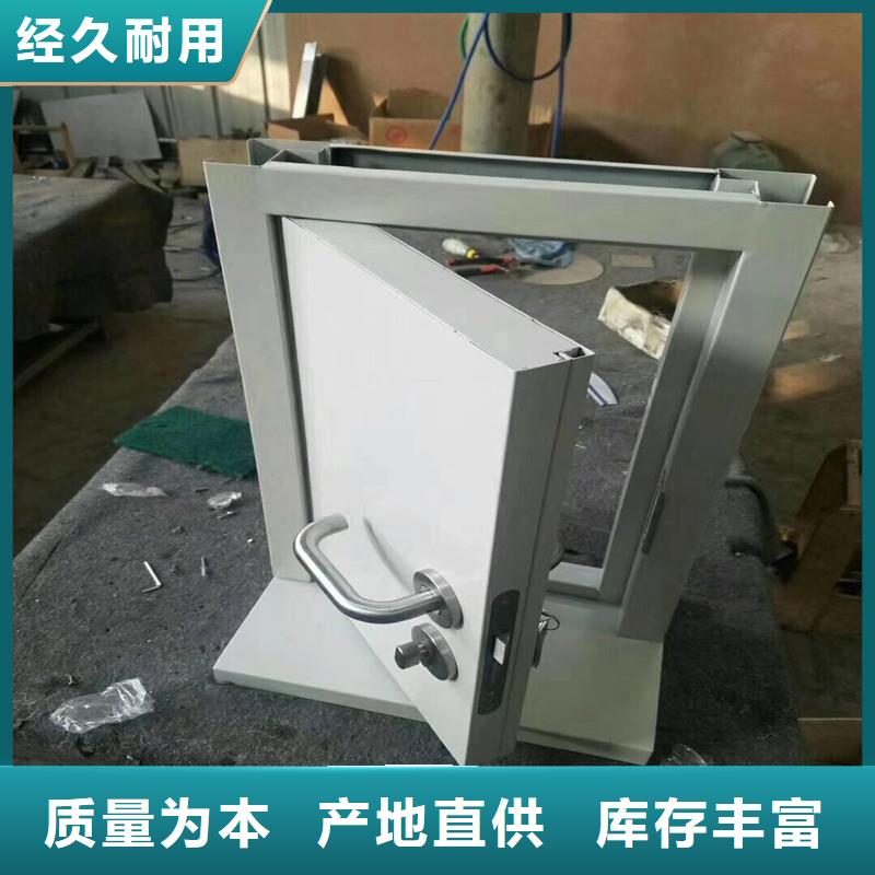 气密铅门以诚为本欢迎咨询