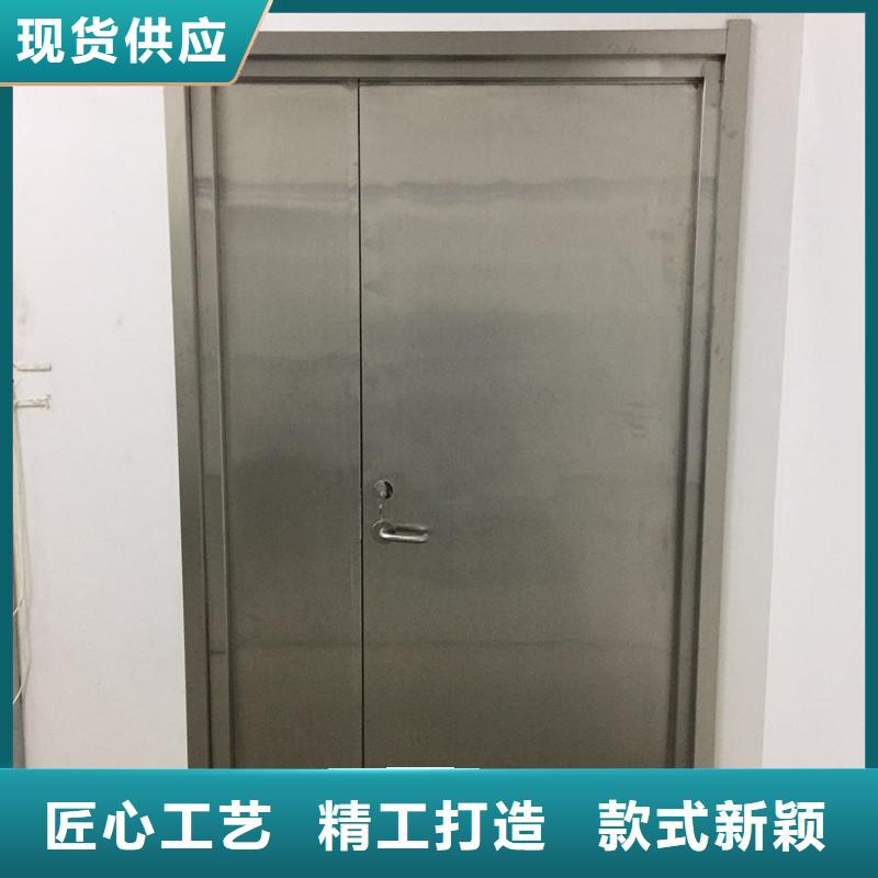射线防护门、射线防护门厂家直销-价格合理