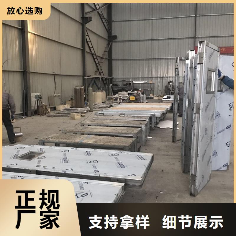 防輻射子母門廠家圖片