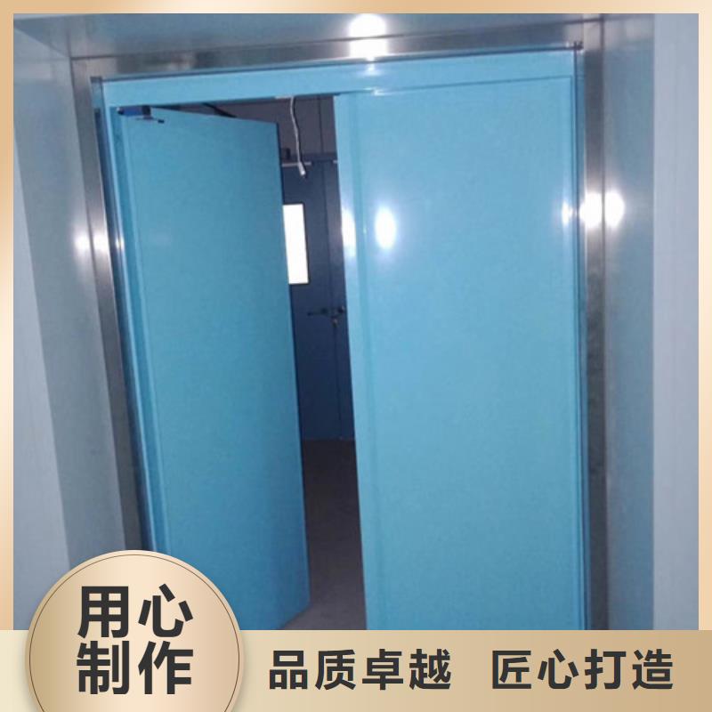 气密铅门以诚为本欢迎咨询