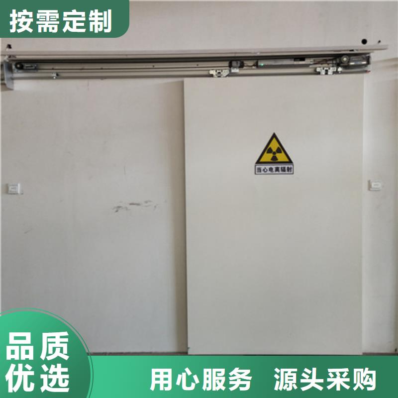 【质优价保 铅门_铅板精工制作】-当地货源