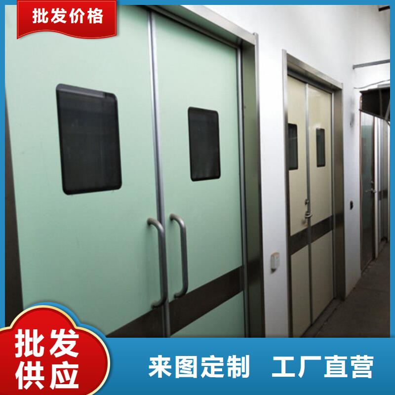 广州定制核医学辐射防护门多规格可选择