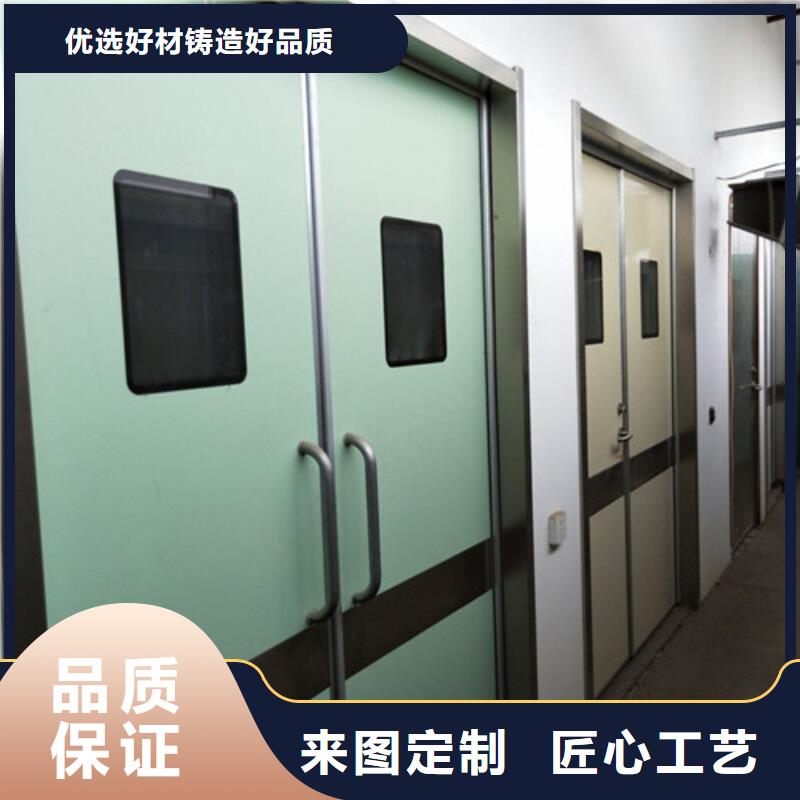 上海欢迎来电询价誉恒铅门铅砖厂家直销安全放心