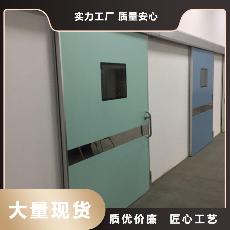 广州定制核医学辐射防护门多规格可选择