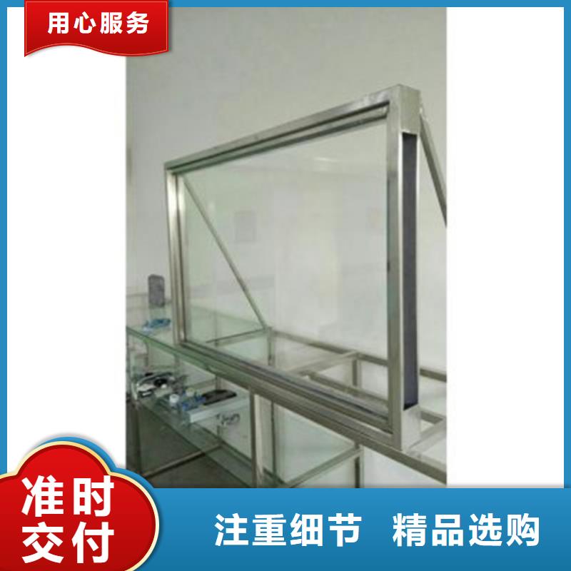 防辐射铅玻璃存货充足