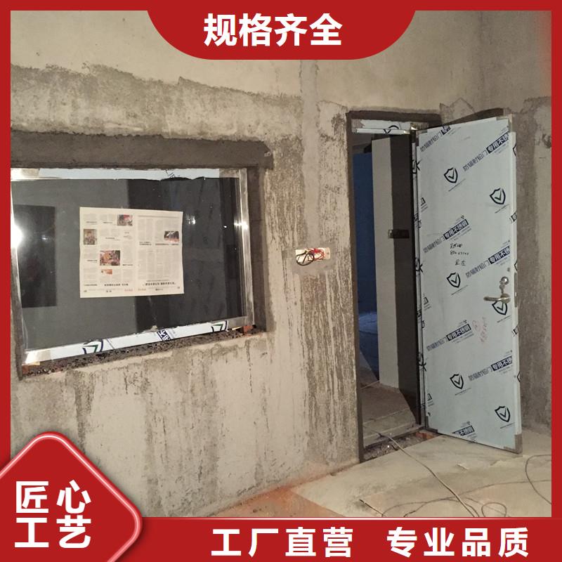 防辐射铅玻璃定做