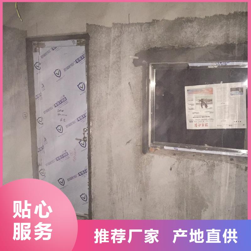 防辐射铅玻璃现货长期供应