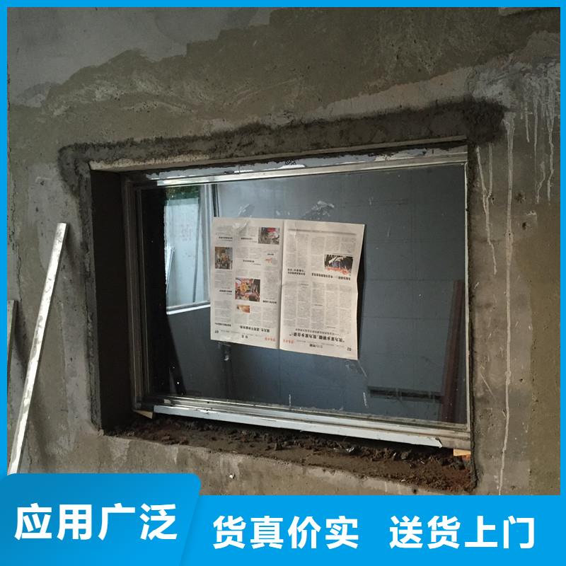 【铅玻璃】_防辐射工程快速物流发货-硫酸钡砂
