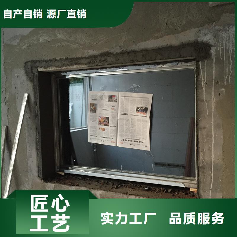 【用的放心 铅玻璃_硫酸钡板用的放心】专心专注专业_视频