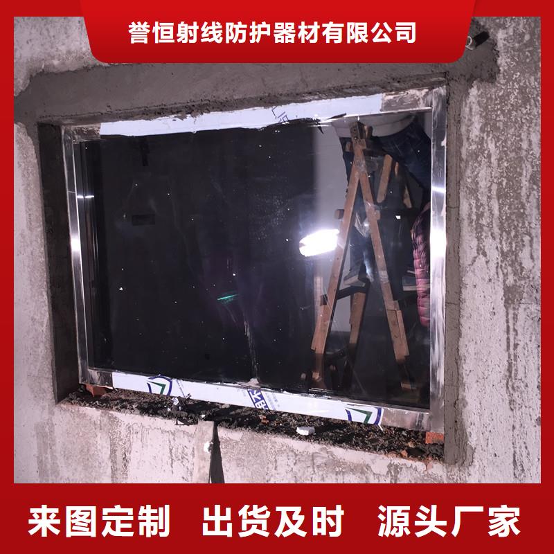 防护铅板医用铅玻璃放射科专用