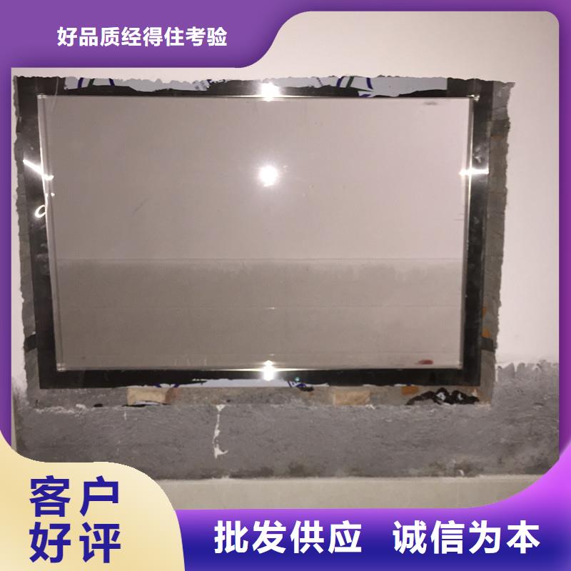 【用的放心 铅玻璃_硫酸钡板用的放心】专心专注专业_视频