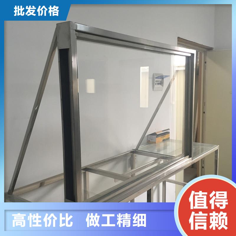 铅玻璃【防护窗】满足您多种采购需求-誉恒射线防护器材(阿坝市分公司)