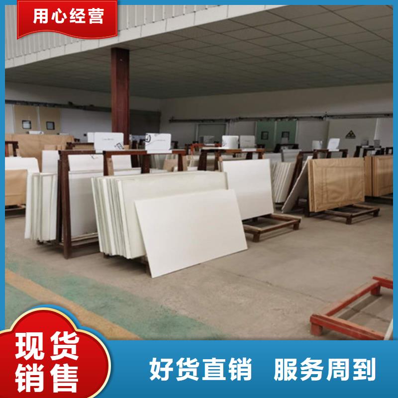 医用铅玻璃能满足您的需求