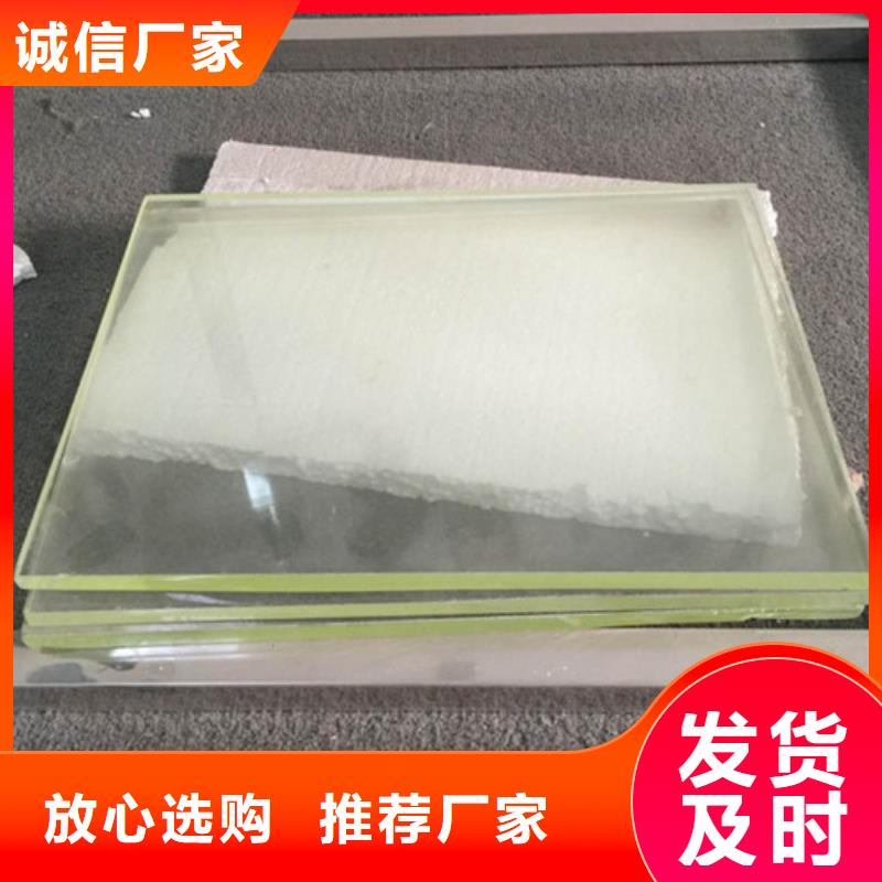 防輻射鉛玻璃窗口腔CT鉛玻璃窗