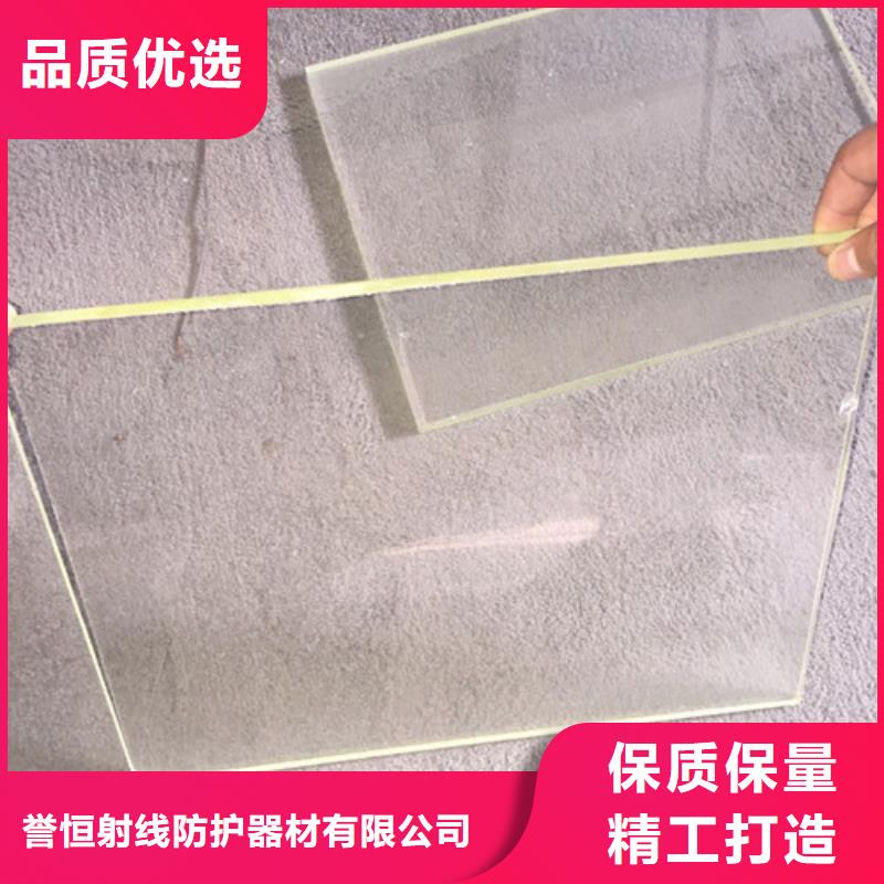 鉛玻璃15mm定制