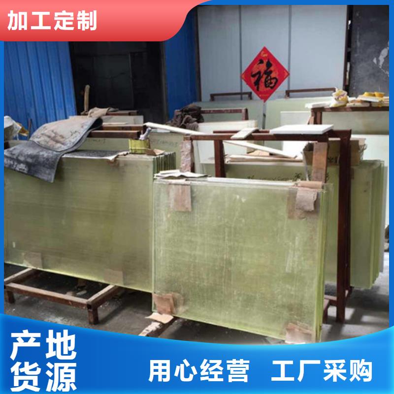 【上海】同城誉恒铅玻璃防辐射铅板精工制作