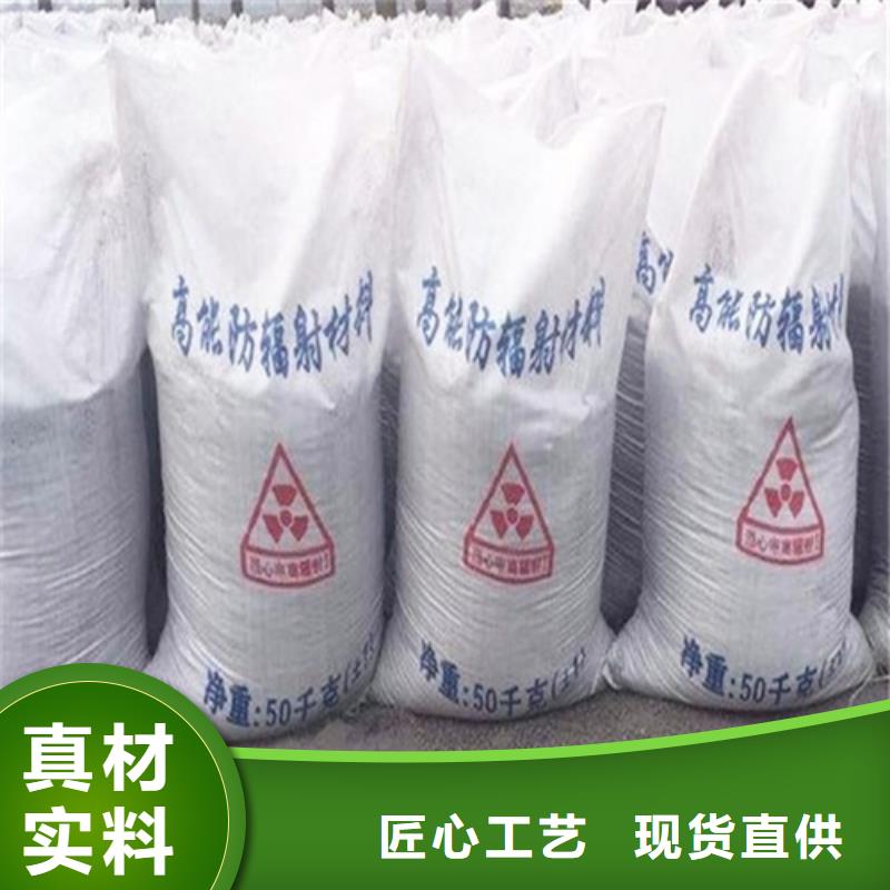 硫酸鋇-防輻射鉛門廠家規格全