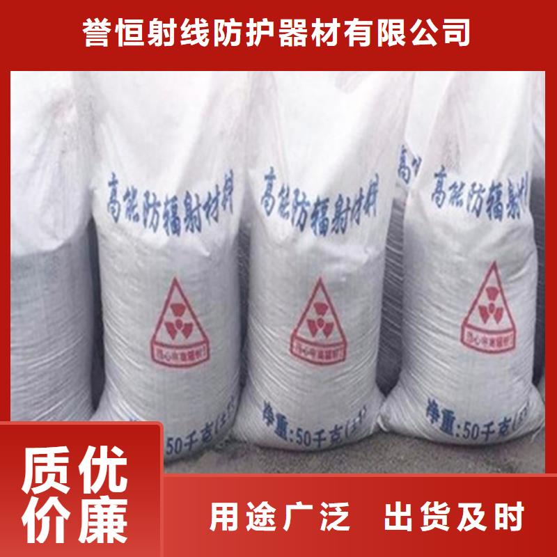 户外涂料用消光硫酸钡-可寄样品