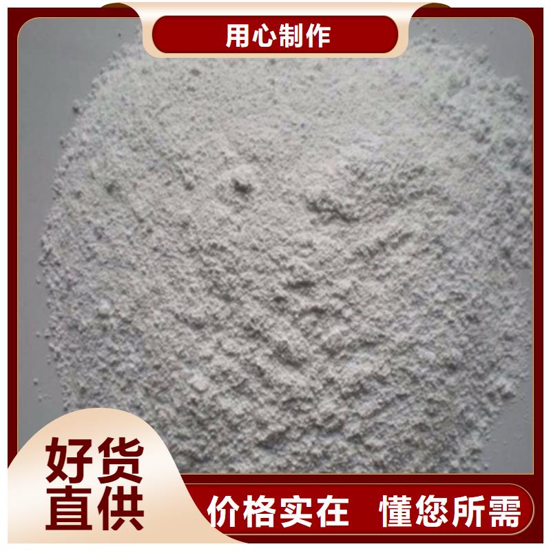防护涂料硫酸钡砂实力厂家生产