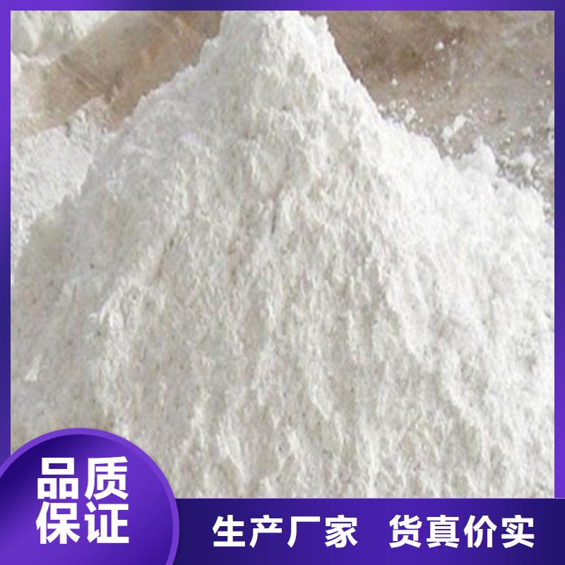 硫酸钡,硫酸钡板价格实在