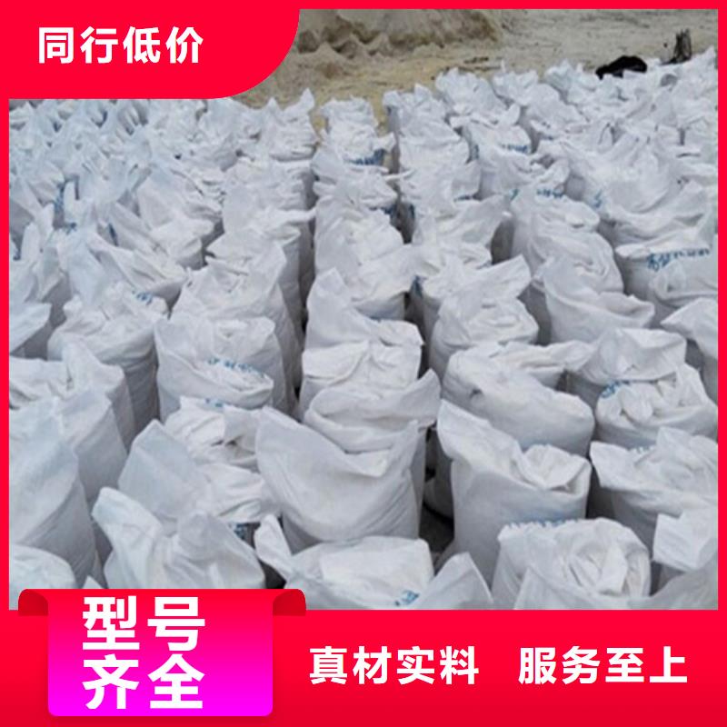发货速度快的DR/CT室高性能硫酸砂厂家