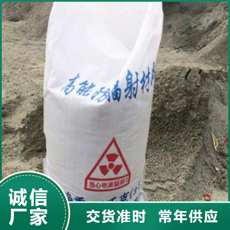 硫酸钡涂料水泥专用医用铅防护门X光射线放射科