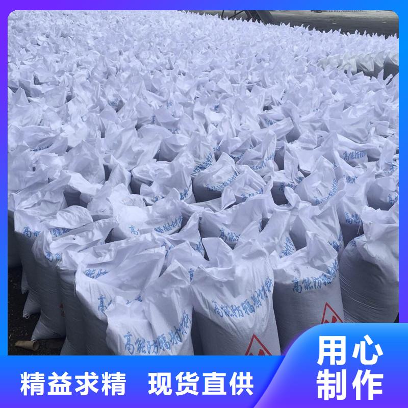 防辐射硫酸钡砂正规厂家