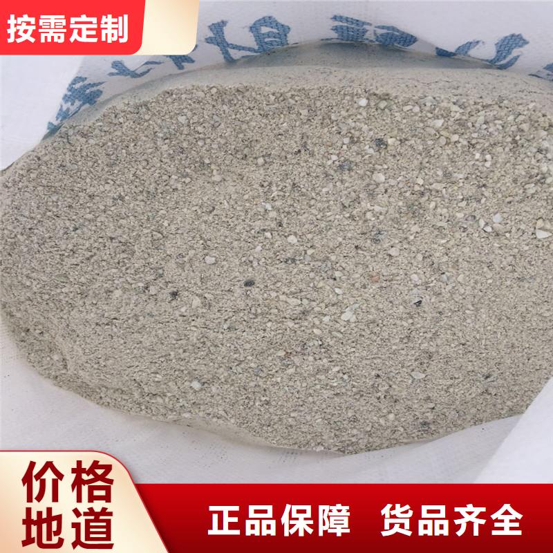 防辐射硫酸钡砂正规厂家