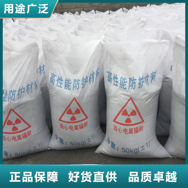硫酸钡板产品型号参数