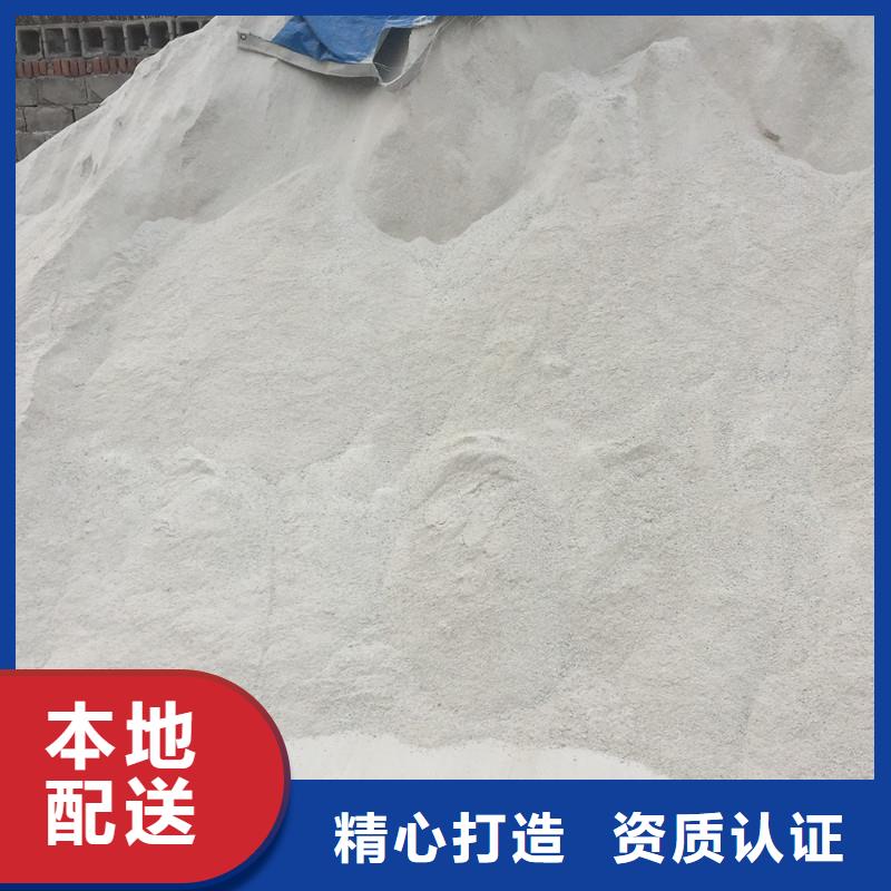 高纯度硫酸钡采购厂家