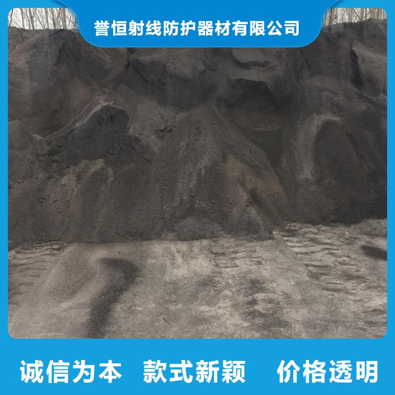 导电硫酸钡10年生产厂家