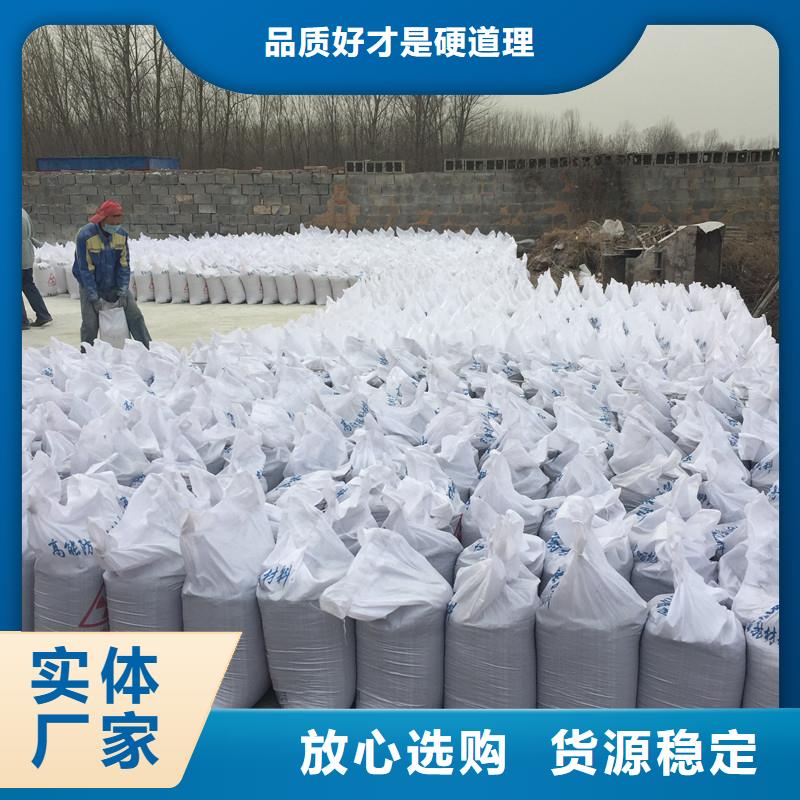 防护涂料硫酸钡砂产品实物图