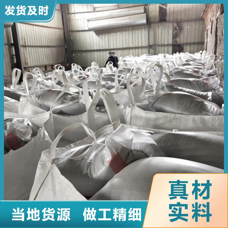 射线防护硫酸钡百看不如一问