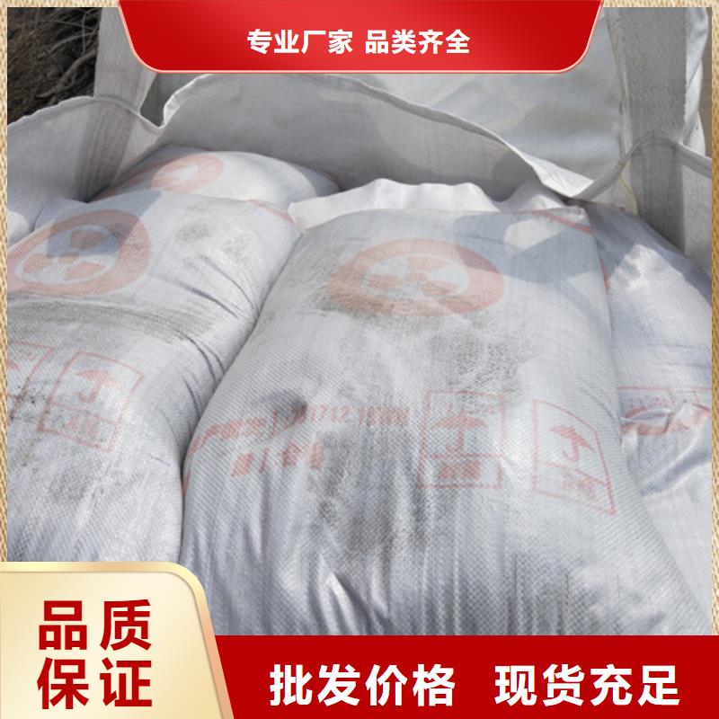 防輻射硫酸鋇-防輻射硫酸鋇質量優