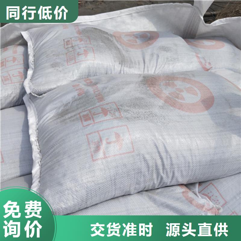 防辐射硫酸钡板可定制厂家