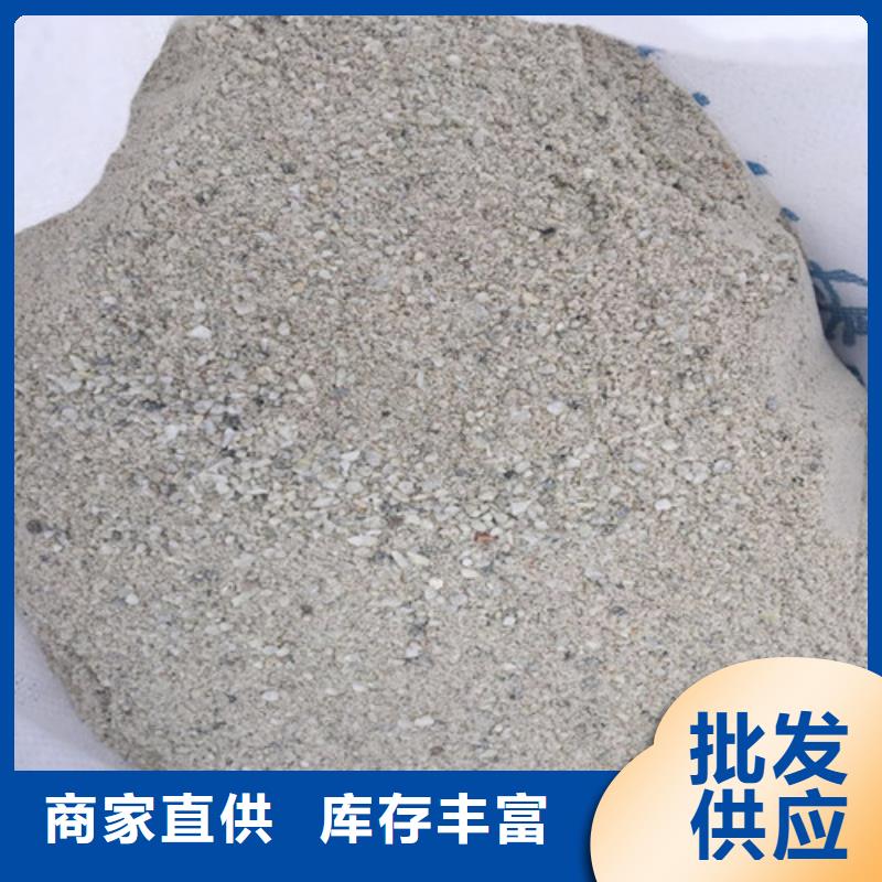 防辐射粉末涂料用硫酸钡 厂家-值得信赖