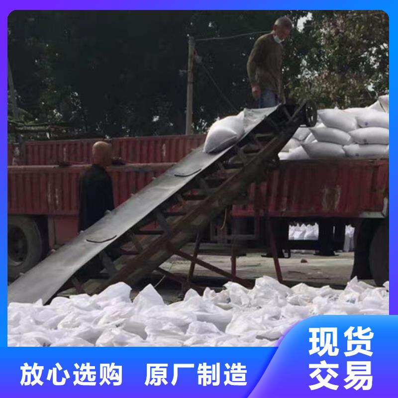 硫酸钡口腔防护怎么卖