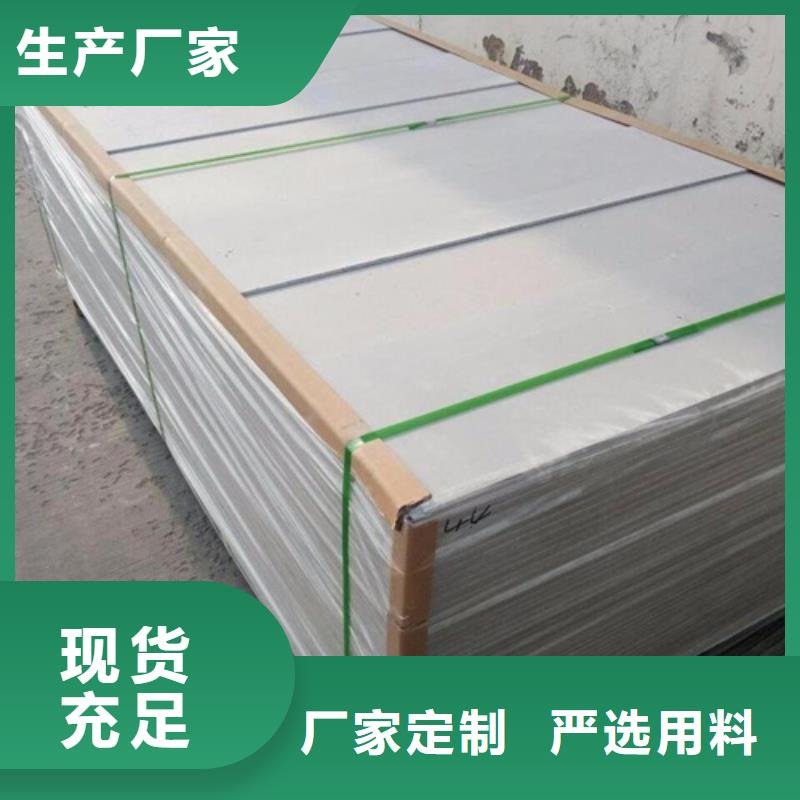防辐射涂料视频-凉州|古浪|兰州|金昌|酒泉|白银|庆阳|陇南|平凉硫酸钡砂防辐射涂料_ 誉恒射线防护器材(武威市分公司)
