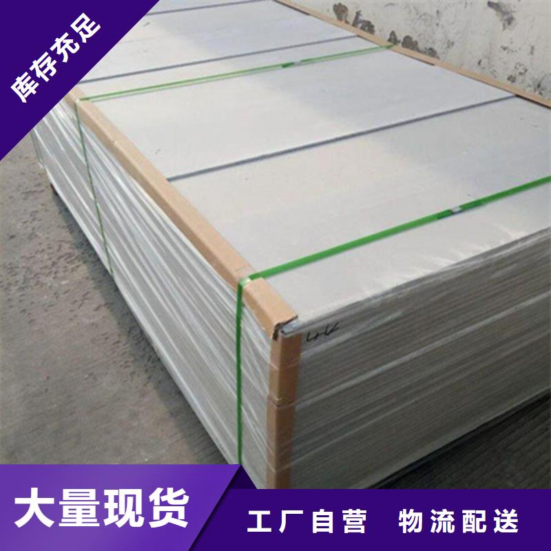 防辐射涂料视频-凉州|古浪|兰州|金昌|酒泉|白银|庆阳|陇南|平凉硫酸钡砂防辐射涂料_ 誉恒射线防护器材(武威市分公司)