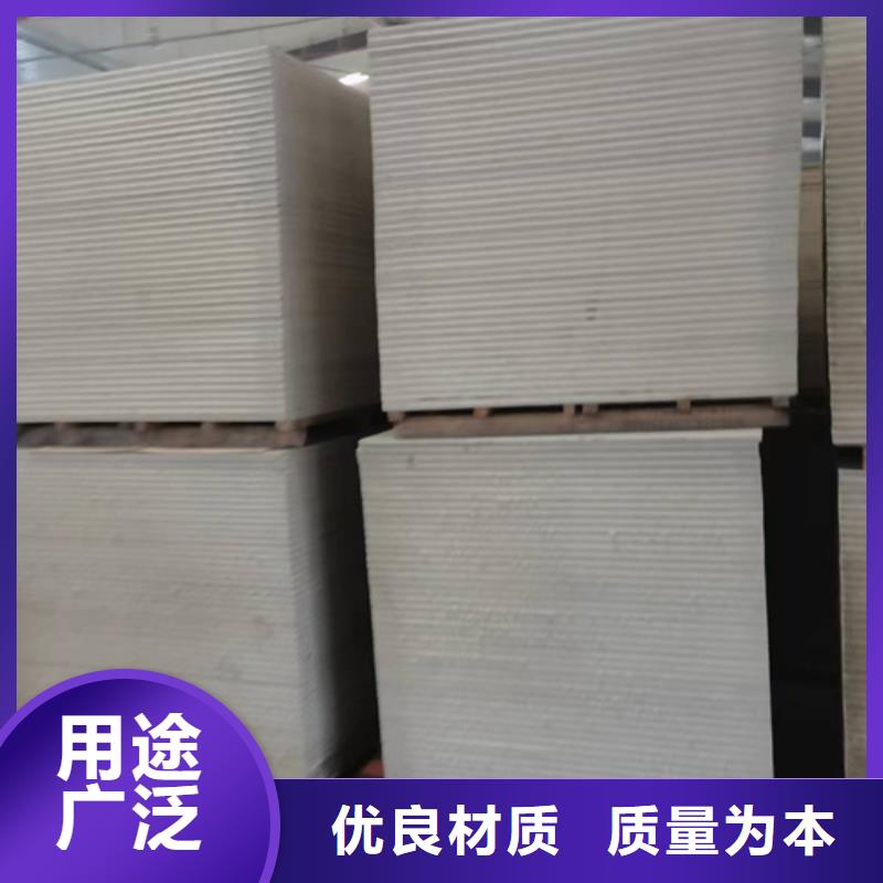 【 硫酸钡板_铅板好产品不怕比】|成县|康县|金昌|临夏|张掖|天水|酒泉|定西|甘南制造商