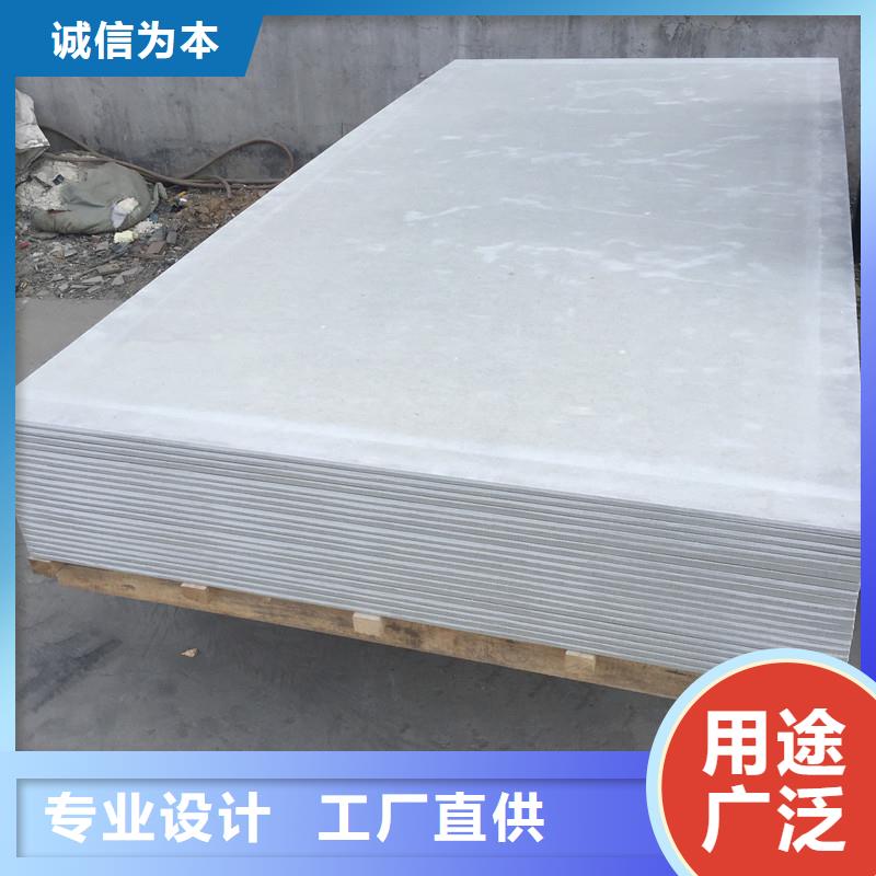 优质防辐射钡板厂家