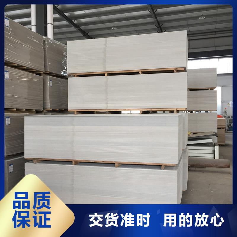 防輻射硫酸鋇現貨全國配送