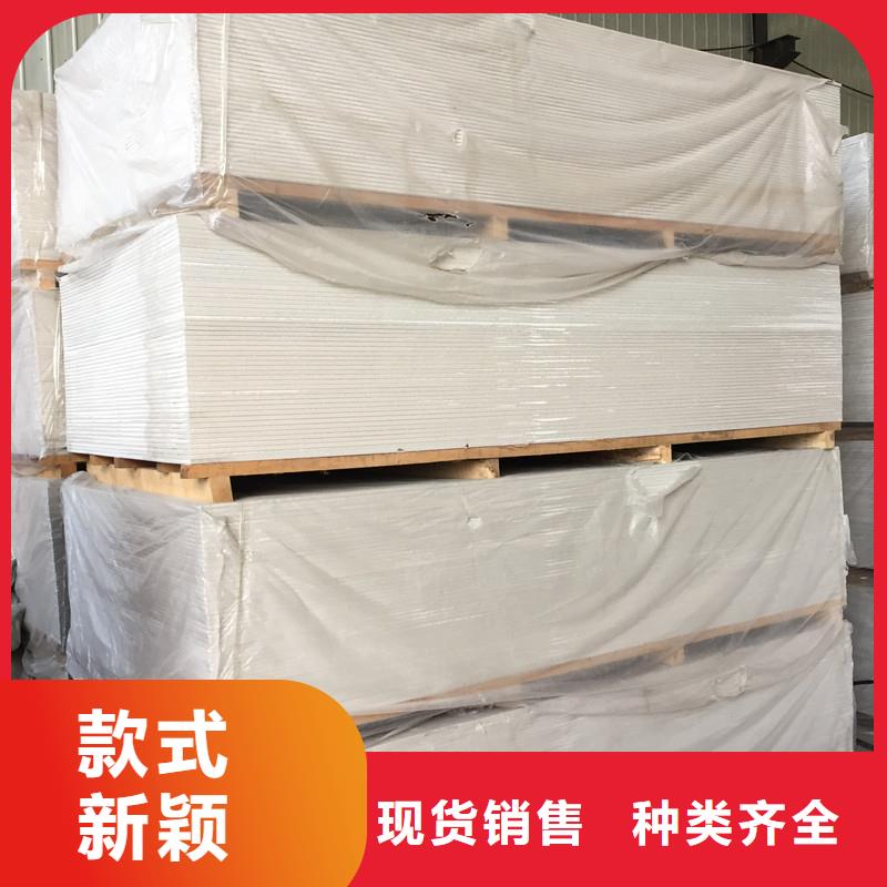 防辐射涂料视频-凉州|古浪|兰州|金昌|酒泉|白银|庆阳|陇南|平凉硫酸钡砂防辐射涂料_ 誉恒射线防护器材(武威市分公司)