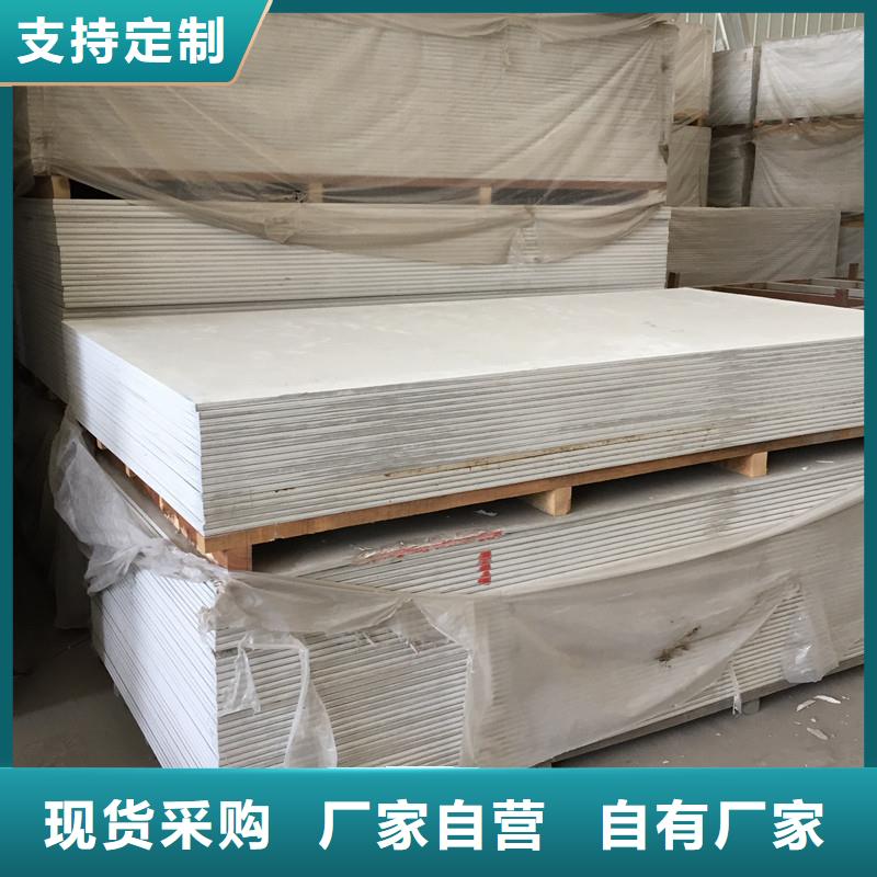 防辐射涂料视频-防辐射涂料|珠海市|斗门|香洲|潮州|云浮|梅州|深圳|江门