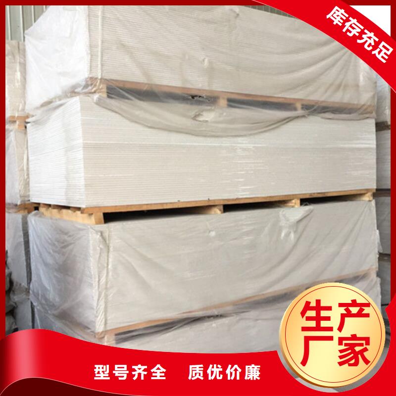 硫酸钡砂防辐射涂料【 硫酸钡板 防辐射铅板场行情】qy55.com