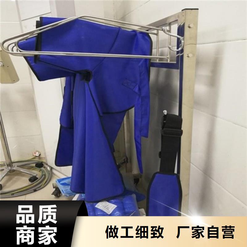 粒子植入放射科DR铅服实力大厂家