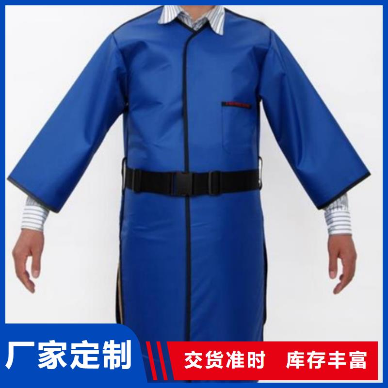 性价比高的铅马甲厂家